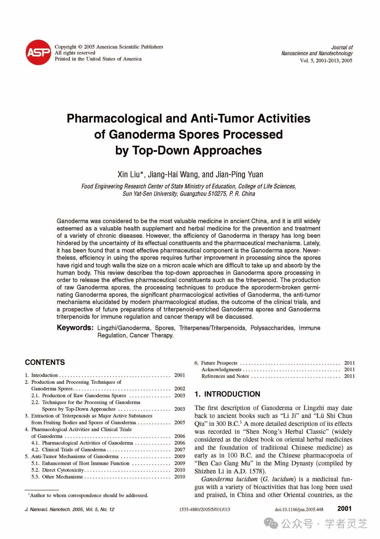 ɴС(Top-Down)֥ӵҩѧͿԣӢİ棩