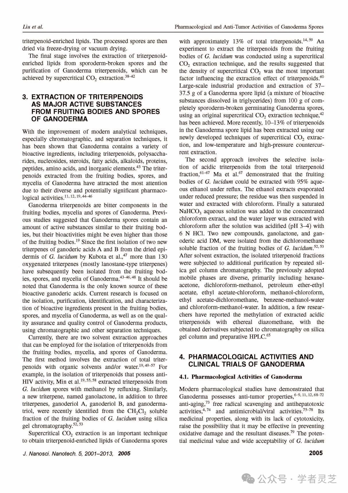 ɴС(Top-Down)֥ӵҩѧͿԣӢİ棩