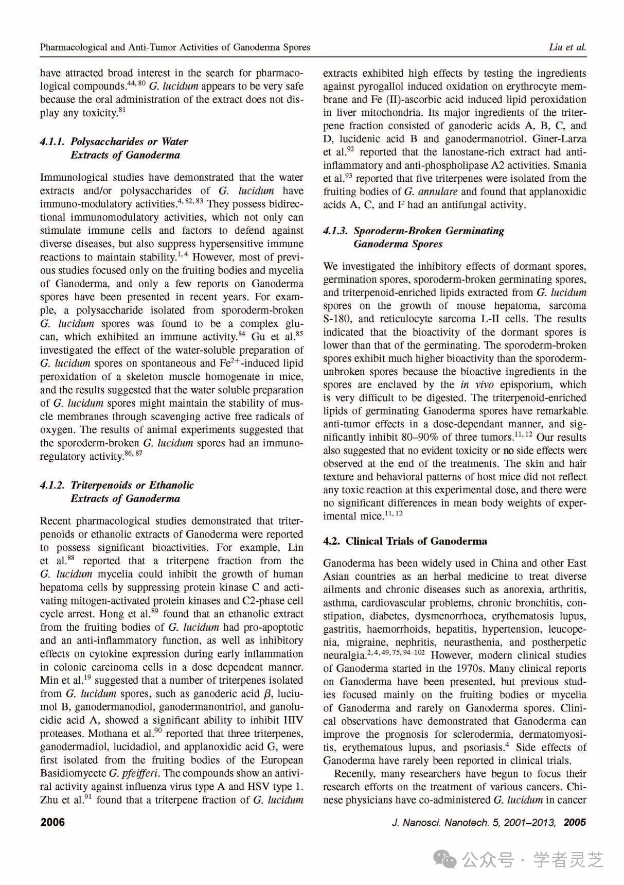 ɴС(Top-Down)֥ӵҩѧͿԣӢİ棩