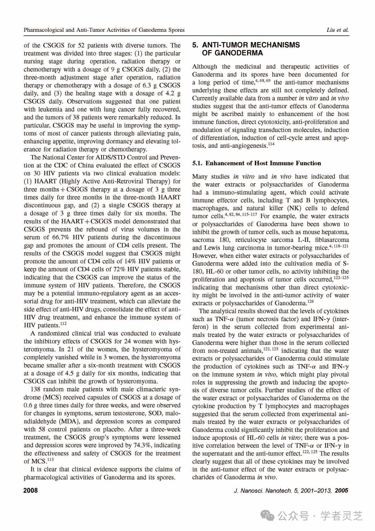 ɴС(Top-Down)֥ӵҩѧͿԣӢİ棩