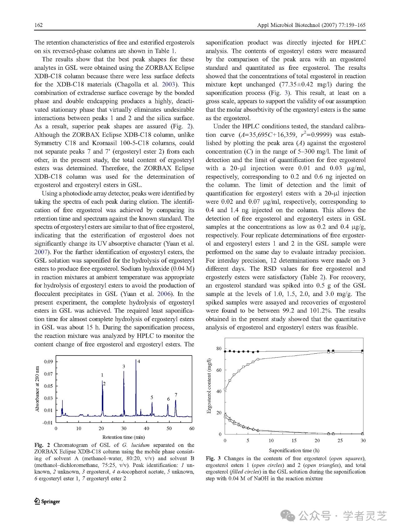 ǴǴ֥ͬλķֲӢİ棩